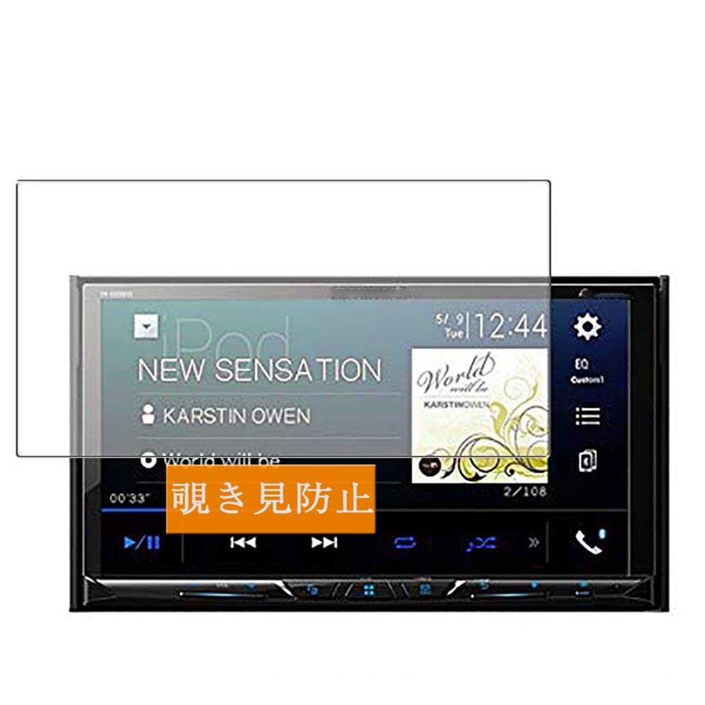 carrozzeria FH-9300DVS 7インチ
